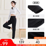安踏束脚裤丨黑色针织运动长裤女新款宽松休闲跑步百搭收口卫裤子
