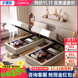 童友儿童床女孩公主皮床拼接小床加宽兄弟姐妹双人床分床男孩双胞胎床 【1张】1米单床 框架结构