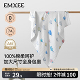 嫚熙（EMXEE）婴儿浴巾儿童宝宝纱布浴巾新生儿斗篷浴袍洗澡包巾 气球岛【110×110cm】