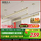 金贵夫人阳台晾衣架手摇升降三杆晾衣杆手动室内伸缩晒衣架家用晾晒神器凉 香槟金 2.4m 圆杆三杆 【航天级铝材】