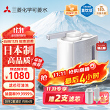 可菱水台面净水器家用直饮过滤器净水机无废水超滤机净饮机厨房台上式可清洗净水器Q602套装日本原装进口 【日本制】Q601月光银（加赠2支滤芯）-4年长效滤芯