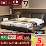 晓印大象耳朵真皮床轻奢意式极简皮艺床储物床主卧大床1.8米2米双人床 至臻版：单床+2柜+天丝绒乳胶床垫 【气压带三抽结构】1800*2000mm