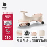 babycare扭扭车 溜溜车 宝宝摇摆车男女 儿童平衡车3岁以上 静音轮 【新款】空镜粉