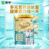 蒙牛铂金装 中老年益生菌高钙富硒成人奶粉800g罐装 0蔗糖 营养送礼