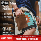 马登工装美式复古纳瓦霍针织短裤男夏威夷民族风外穿沙滩五分裤夏季 菱形花色 （版型宽松） M