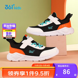 361° 男女童跑鞋 中大童儿童运动鞋透气舒适春秋季跑鞋 橙35