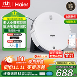 海尔（Haier）扫地机器人扫拖一体家用全自动智能擦地扫地拖地吸尘三合一沿边清扫可预约自动回充TL30U1 【高性价比版】适用「养宠家庭」