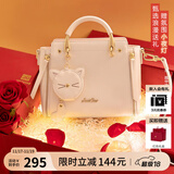 欧时纳（JUST STAR）包包女款2025年新款单肩斜挎包轻奢手提包高级感女士包生日礼物女