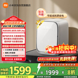 米家小米迷你母婴洗衣机小型洗烘一体 全自动高温煮洗除菌去血渍内衣裤洗衣机XHQG012MJ403