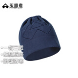 拓路者户外抓绒帽男女同款冬季摇粒绒围巾保暖滑雪帽防风围脖帽子