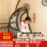 紫叶（ziye） 吊椅吊篮藤椅室内阳台秋千椅卧室鸟巢摇篮椅成人秋千摇椅 升级款仿木纹色【含坐垫地毯】