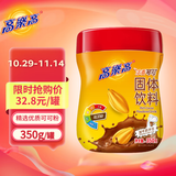 高乐高 可可粉 浓香巧克力粉牛奶即食早餐伴侣 健康食品 350g/罐