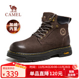 骆驼（CAMEL）王俊凯同款冬加绒户外工装马丁大黄靴男 G15W136025R 咖啡色 41