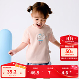 巴拉巴拉婴儿t恤宝宝打底衫女童上衣男短袖夏季全棉可爱 梦幻粉60334 100