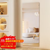 安尔雅全身镜穿衣镜子贴墙自沾家用女生卧室宿舍化妆镜服装店大试衣镜