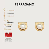 菲拉格慕（Ferragamo）女士黄铜/玻璃耳钉0696454 礼物送女友