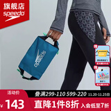 速比涛（Speedo） 男女士泳包防水收纳专业运动包男女通用游泳包时尚便携游泳装备 北欧绿/黑色/荧光绿