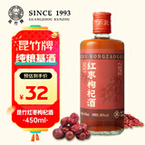 昆竹牌红枣枸杞酒30度 450ml纯粮酿造客家甜酒红枣枸杞桂圆广东龙门特产