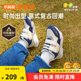 基诺浦（ginoble）学步鞋18个月-5岁冬季加绒加厚摇粒绒男女童棉鞋GW1513象牙白