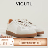 威可多（VICUTU）牛皮休闲鞋男春秋季德训鞋舒适轻盈时尚运动板鞋 白色 40