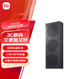 小米（MI）Xiaomi 随身蓝牙音箱 曜石黑 轻薄便携桌面蓝牙音响 小米17发布会户外音箱 超薄防尘防水NFC