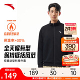 安踏加绒运动外套男冬季针织开衫立领休闲卫衣长袖拉链跑步训练上衣