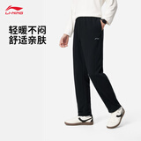 李宁运动裤男子秋冬季休闲裤拉链保暖卫裤直筒运动长裤AKLUA75