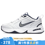耐克（NIKE）官方男鞋女鞋AIR MONARCH IVM2K气垫潮流运动休闲鞋老爹鞋跑步鞋 415445-102 44