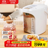 松下（Panasonic）电热水壶 食品及涂层内胆 白色 3升可预约 一键除氯 智能保温烧水壶 NC-ES3000