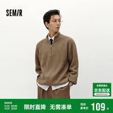 森马（Semir）森柔|毛衫男冬季含羊毛针织衫半开襟毛衣情侣内搭101724107206