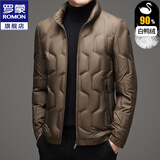 罗蒙轻薄羽绒服男冬季白鸭绒男士外套商务休闲防寒保暖男装上衣服 18卡其 XL /180【建议120-145斤】