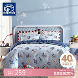 梦洁宝贝100%纯棉床上四件套儿童全棉被套床单床上用品 太空飞行记 1.5米床