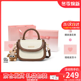 viney牛皮包包女包斜挎包手提小包马鞍包生日礼物送女友老婆 米白拼咖【奥斯汀礼盒】高级感 小众轻奢品牌百搭洋气腋下包