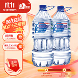 泉阳泉（QUANYANGQUAN） 长白山天然矿泉水 大桶装 家庭用水 2L*6桶 整箱塑包装