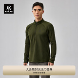 KAILAS凯乐石藏柏抓绒卫衣男POLARMATE保暖速干防静电立领打底长袖T秋冬 暮苍绿 2XL