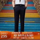 雅戈尔（YOUNGOR）西服裤男西装裤TR裤裤子聚酯纤维粘纤氨纶新品 藏青VCHX310114FWA 35 175/86A