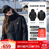 骆驼（CAMEL）三防冲锋衣户外登山服防风防水防污三合一运动外套 AD22263513A羽绒内胆,幻影黑，女 S