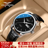 冠琴（GUANQIN）瑞士认证手表男士全自动机械表防水夜光双日历国表商务百搭男表 条钉刻度黑皮本黑
