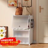 安尔雅超薄鞋柜门口简易鞋架玄关多层防尘收纳架树脂组装柜 单列四层白
