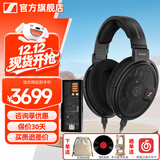 森海塞尔（Sennheiser）头戴式耳机 开放式HiFi高保真音乐耳机耳麦 舒适佩戴发烧级耳机 HD660S2+旷世之声M15i便携耳放