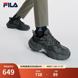 斐乐（FILA）蕨草鞋FERN男鞋户外老爹鞋休闲鞋时尚舒适运动鞋 阴影灰/黑-DB 41
