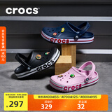 卡骆驰洞洞鞋贝雅卡骆班轻便耐磨一脚蹬休闲鞋|205089 黑色/白色-066 39 (240mm)