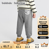 巴拉巴拉童装儿童裤子宽松束脚裤男童女宝宝长裤2025秋装百搭209325108205