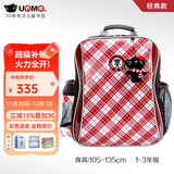 UnMe台湾unme男女小学生一年级书包男1-3-6轻防水儿童双肩背送礼书包 3212红格 1-3年级 小挂件+腰扣