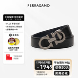 菲拉格慕腰带男皮带商务正装 带宽3.5cm可调式自由裁剪送男友七夕礼物礼盒 679710 687611 荔枝纹枪色扣 110