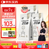 Bio-E澳洲进口Phase2白芸豆阻断剂 bioe大餐碳水救星 酸奶味3袋装