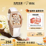马克华菲（FAIRWHALE）手表女士时来运转学生镶钻手表女生款轻奢国表生日礼物送女友礼盒
