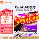 小米电视43寸A升级金属全面屏 超高屏占比双杨立体声 智能液晶平板电视机 43英寸 Redmi A系列
