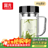 富光双层玻璃杯商务泡茶杯子 大容量男女耐热办公水杯带把黑色320ml