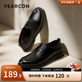 意尔康男鞋 男士皮鞋2025秋季新款商务正装鞋牛皮英伦德比鞋上班鞋子男 黑色-加绒版 39